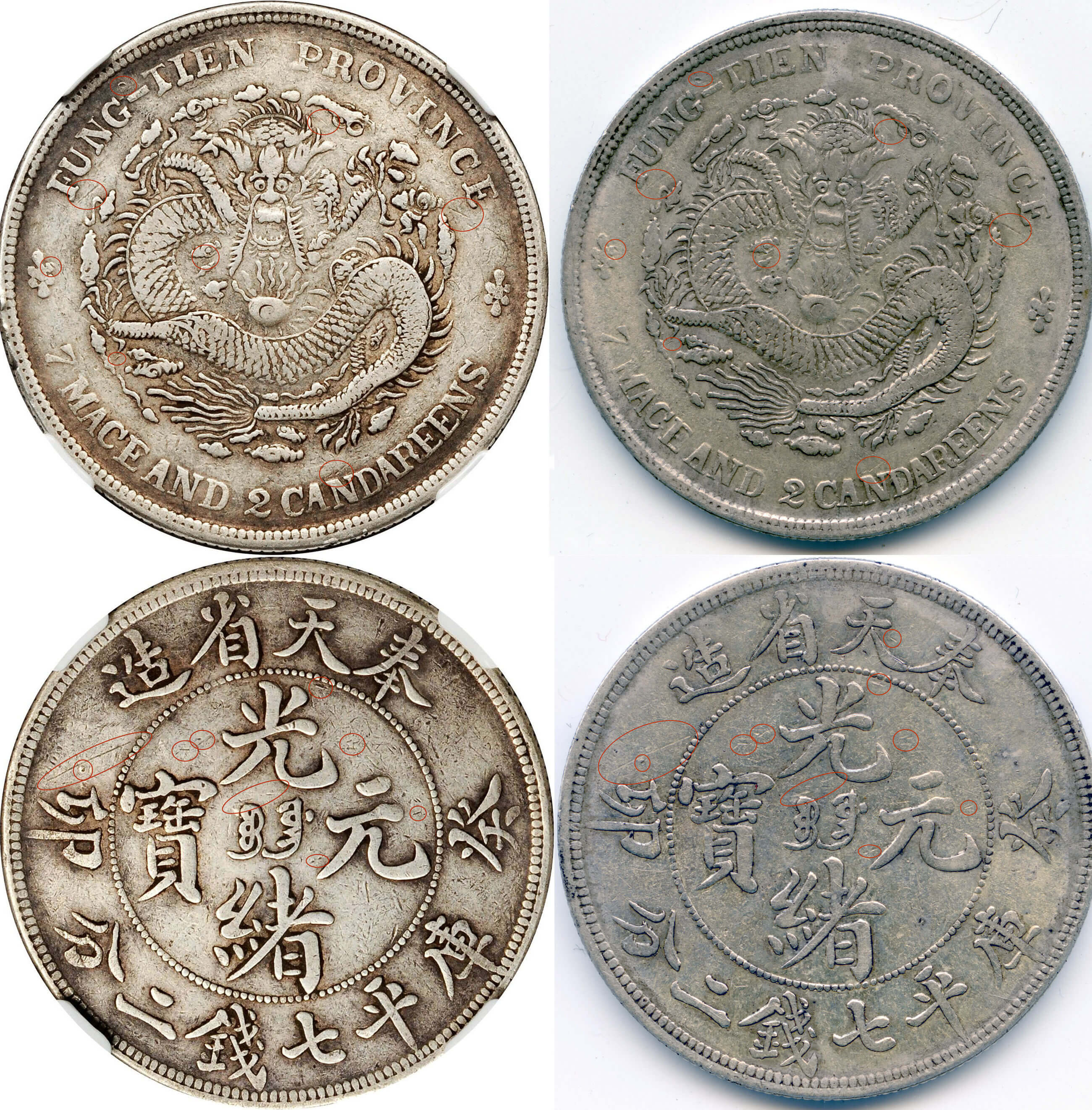 QUEFANGONGYI Pièce d'argent Dragon à Double Face Cadeau de Collection de  pièces de Monnaie de Dragon Chinois Ancien : : Jeux et Jouets